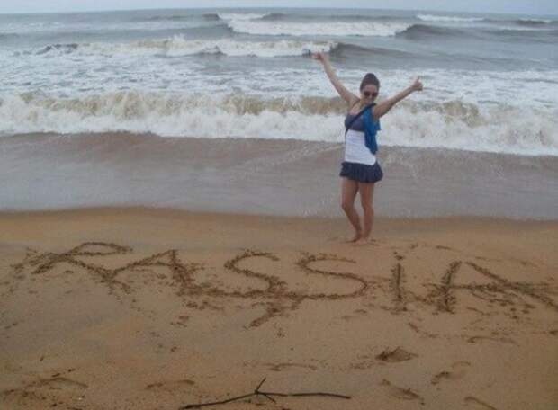 Хреновости со всей сети