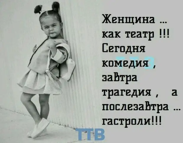 Ремонт – это когда сидишь в туалете и читаешь 10-литровую канистру грунтовки