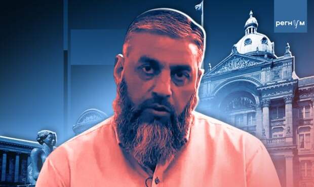 «Выбивайте им зубы»: террорист-британофоб может стать депутатом в Англии