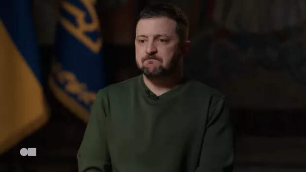 Владимир Зеленский