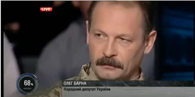 «Русские уйдут!»