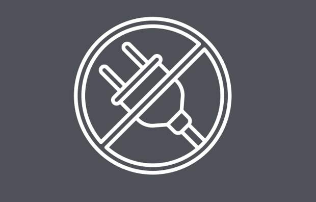 Опубликован график отключения электричества в Туле на 6 апреля