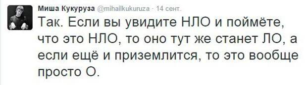 lh1oor1f_WM