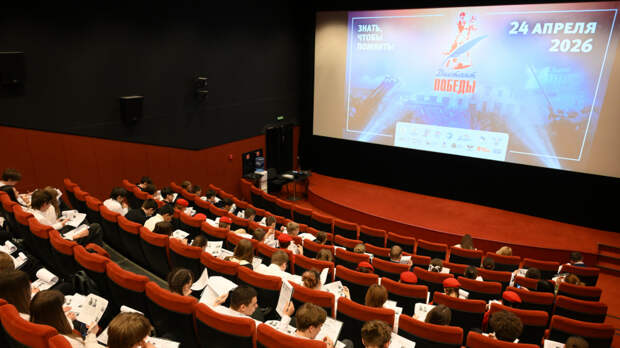 Стартовал «Диктант Победы»: историческую грамотность проверяют даже на МКС