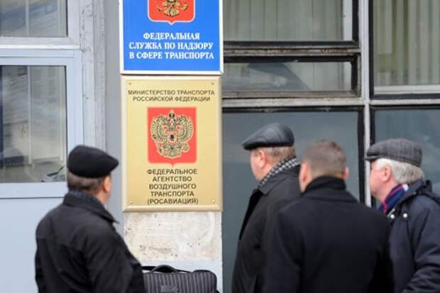 Росавиация выиграла первый судебный раунд по обоим искам к крупнейшим татарстанским банкам — «Ак Барс Банку» и «Татфондбанку» — на общую сумму в 934,8 млн. рублей