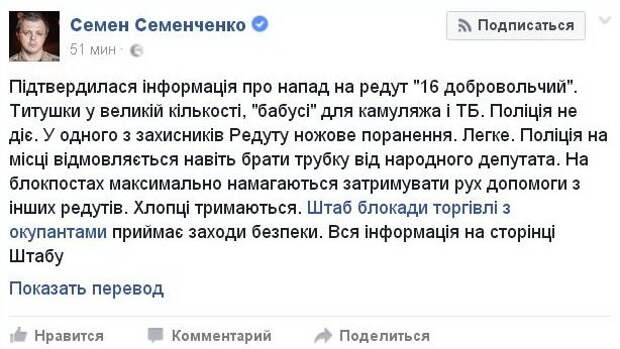 Новости с территории 404. Берем попкорн, хорошее настроение, смотрим