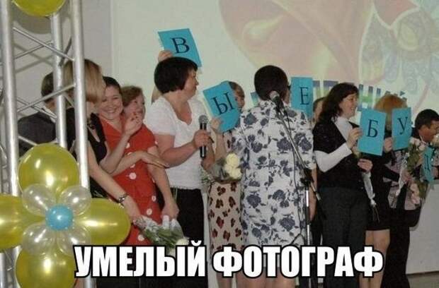 Деградировать подано Деградировать подано