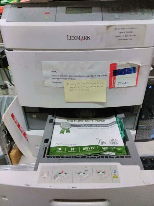 "Принтер не работает!"