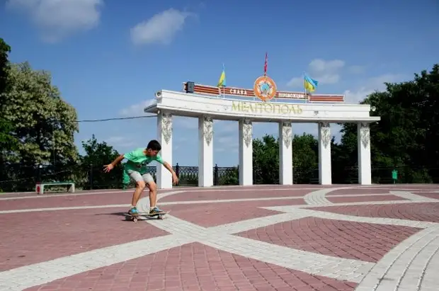 В Мелитополе восстановили Арку Победы
