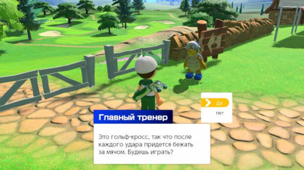Mario Golf: Super Rush