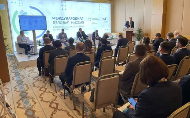 Краснодарский ЮЗТС намерен побороться за промышленный рынок Узбекистана