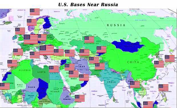 Как же много американских флажков... Что же это такое? неужели - базы НАТО?