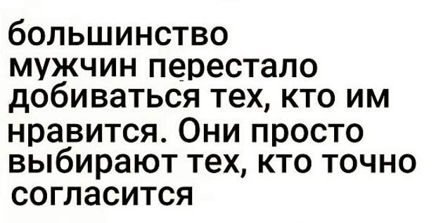 Картинки с надписями, истории и анекдоты