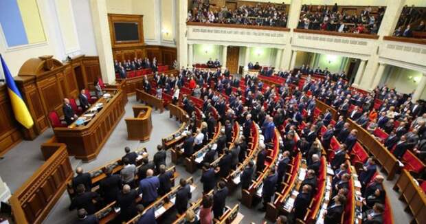 Власти Украины решили огорчить депутатов Верховной Рады