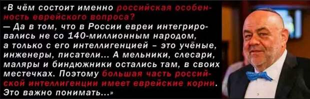 Россия стала Раем для избранных! Это не вина Путина, это его позор!