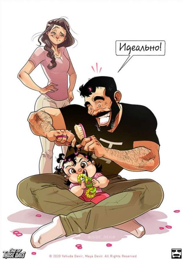 Папа-художник рисует жизнь с ребенком. В его иллюстрациях все родители узнают себя
