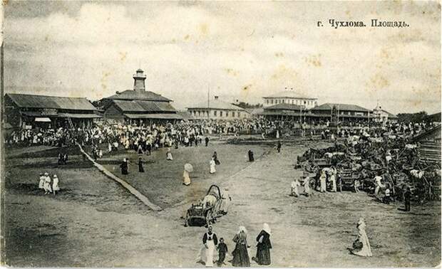 старые фото Чухломы