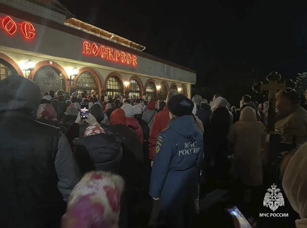 Спасатели обеспечили безопасность в 156 храмах Тульской области в Светлую Пасху