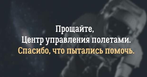 20 историй в одну строку, которые скажут больше толстых романов