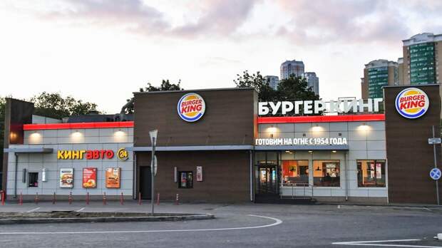 Burger King начнёт использовать ИИ для контроля вежливости сотрудников