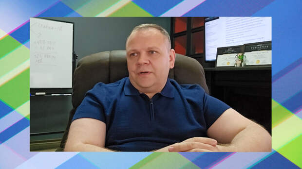 Как банки будут выстраивать систему предотвращения мошенничества?