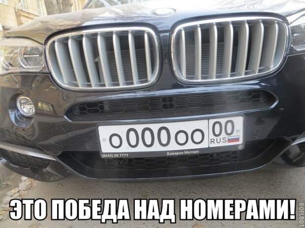 Немного автокартинок Немного автокартинок авто, автоприколы, прикол, юмор