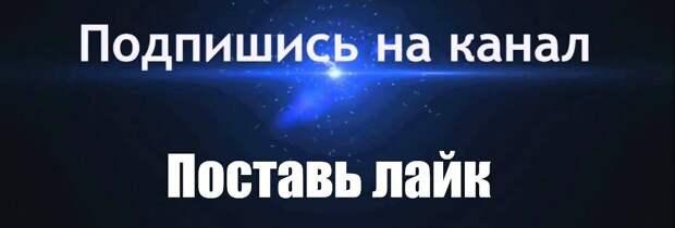 Чего боится Украина