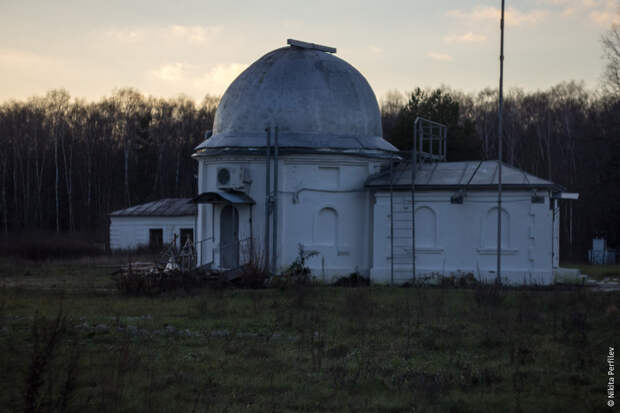 Казань обсерватория сегодня