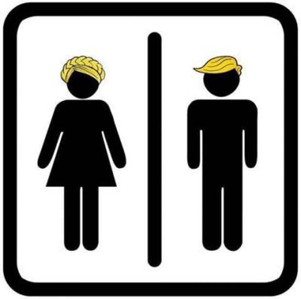 Смешные фотожабы на встречу Трампа и Тимошенко "взорвали" Сеть