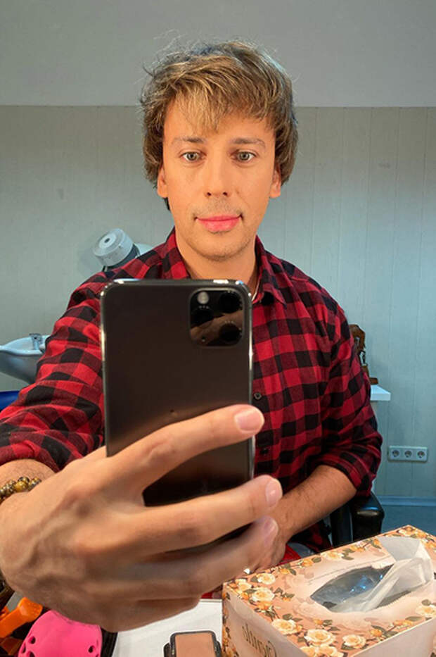 Максим Галкин