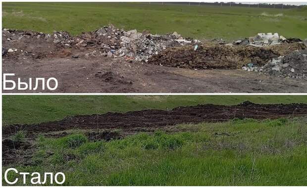 В Тетюшском районе Татарстана устранили незаконную свалку