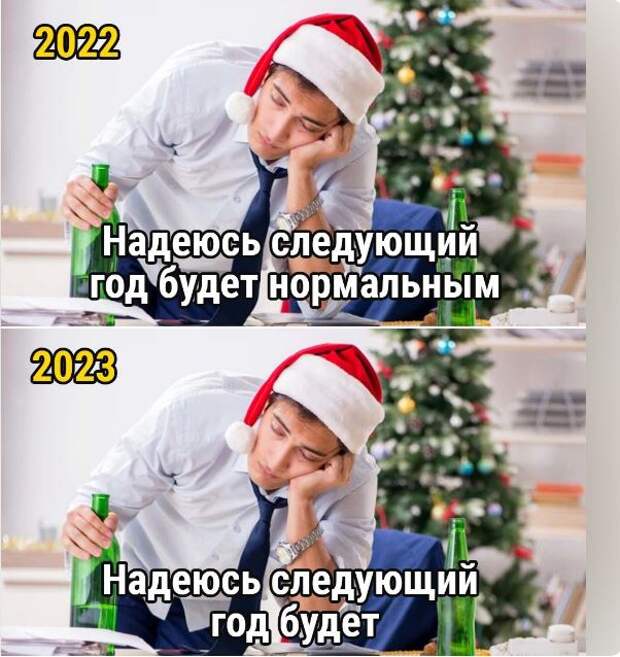 приколы картинки с надписями смешные (4)