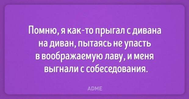 20 открыток для тех, кто живет сарказмом