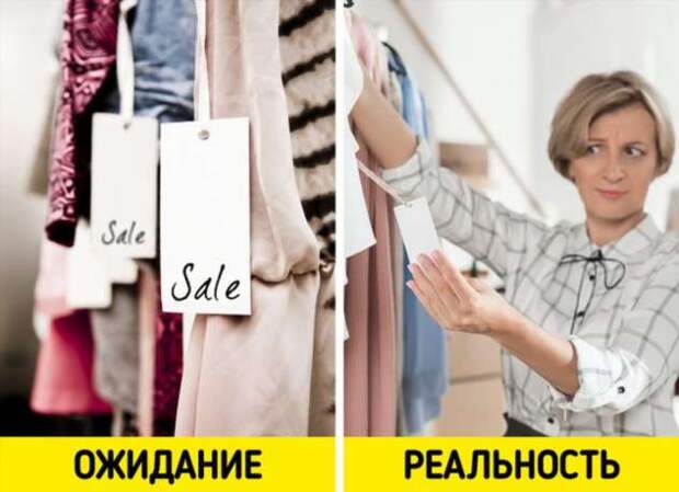 9 стереотипов об одежде класса масс-маркет и премиум, в которые мы упорно верим