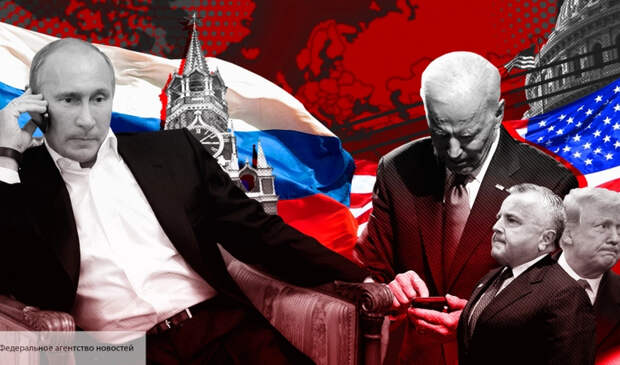 В США рассказали, как Байден повторил ошибку Обамы в отношении России