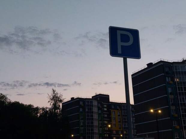 Дмитрий Ярцев сообщил, хватает ли в Туле парковочных мест
