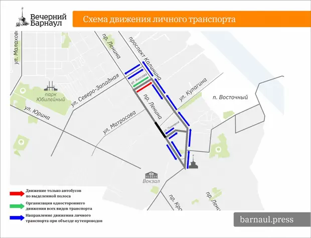 «Братство» кольца. Когда перекроют движение по проспекту Ленина и как будет ходить транспорт