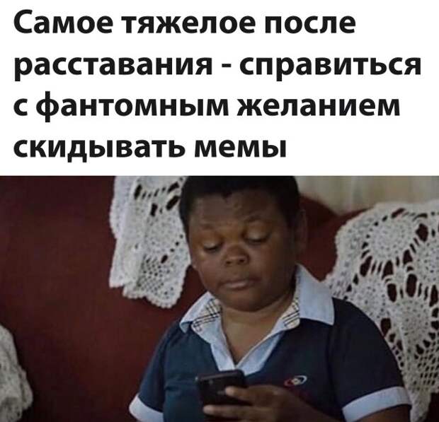 Смешные картинки 11 января 2022 года
