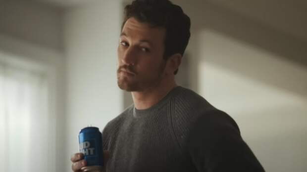 Miles Teller Bud Light Super Bowl ad