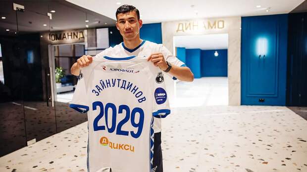 В «Динамо» назвали примерные сроки возвращения Зайнутдинова на поле