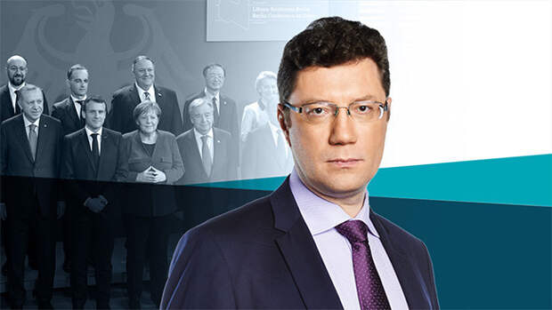 Запрет на войну: как в Берлине прошли переговоры по конфликту в Ливии