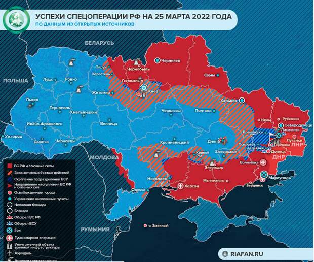 Обновилась новая карта боевых действий на Украине 27 марта 2022. Обзор спецоперации Юрий Подоляка 27 марта 2022. Что происходит на Украине 27.03.2022