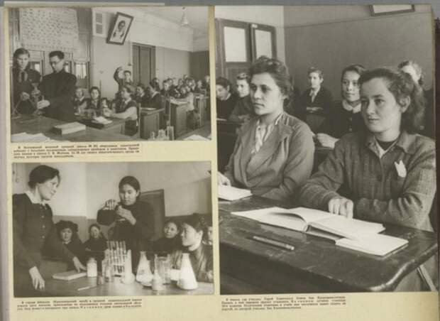 Фото-альбом "Благосостояние детей Советского Союза" 1947 год (62 фото) Фото-альбом "Благосостояние детей Советского Союза" 1947 год (62 фото)