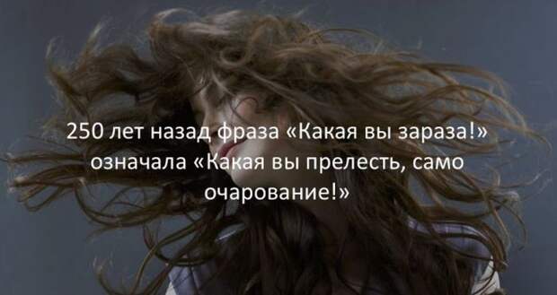 Интересные факты для любознательных (30 картинок)