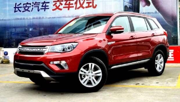 В Россию может приехать полноприводный кроссовер Changan CS75