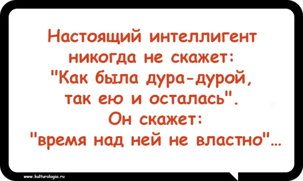 Юмористическо-филологические открытки, которые будут понятны всем и каждому
