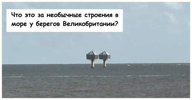15 раз, когда захотелось разобраться с загадочным увиденным