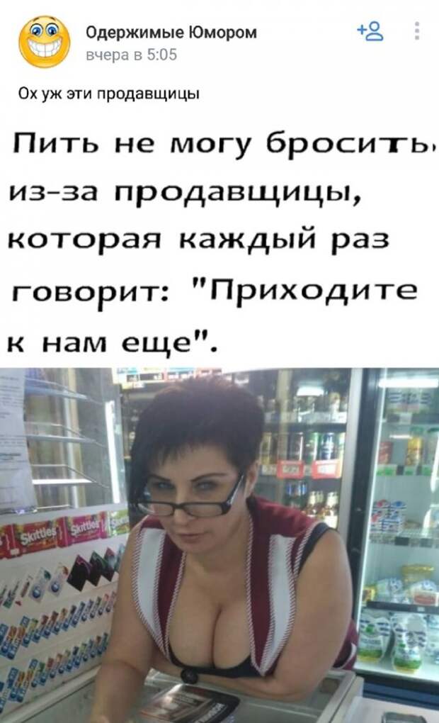 Странные ситуации, с которыми можно столкнуться только в России
