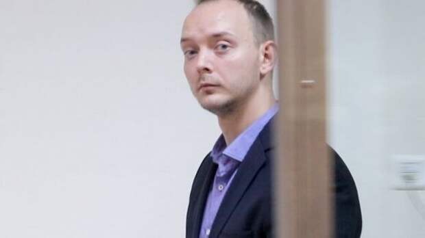 Соседом обвиняемого в госизмене Сафронова оказался футболист Василенко Соседом обвиняемого в госизмене Сафронова оказался футболист Василенко