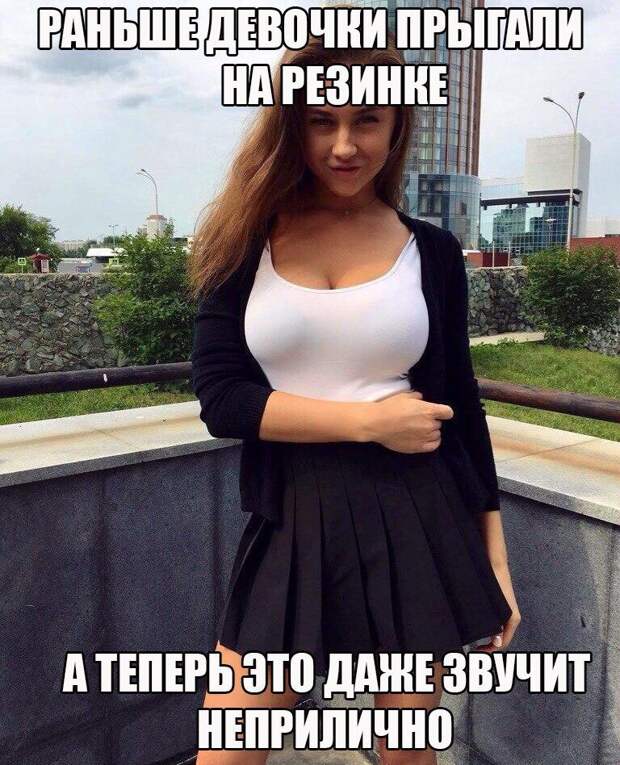 Подборка веселых картинок с надписями для хорошего настроения (12 фото)
